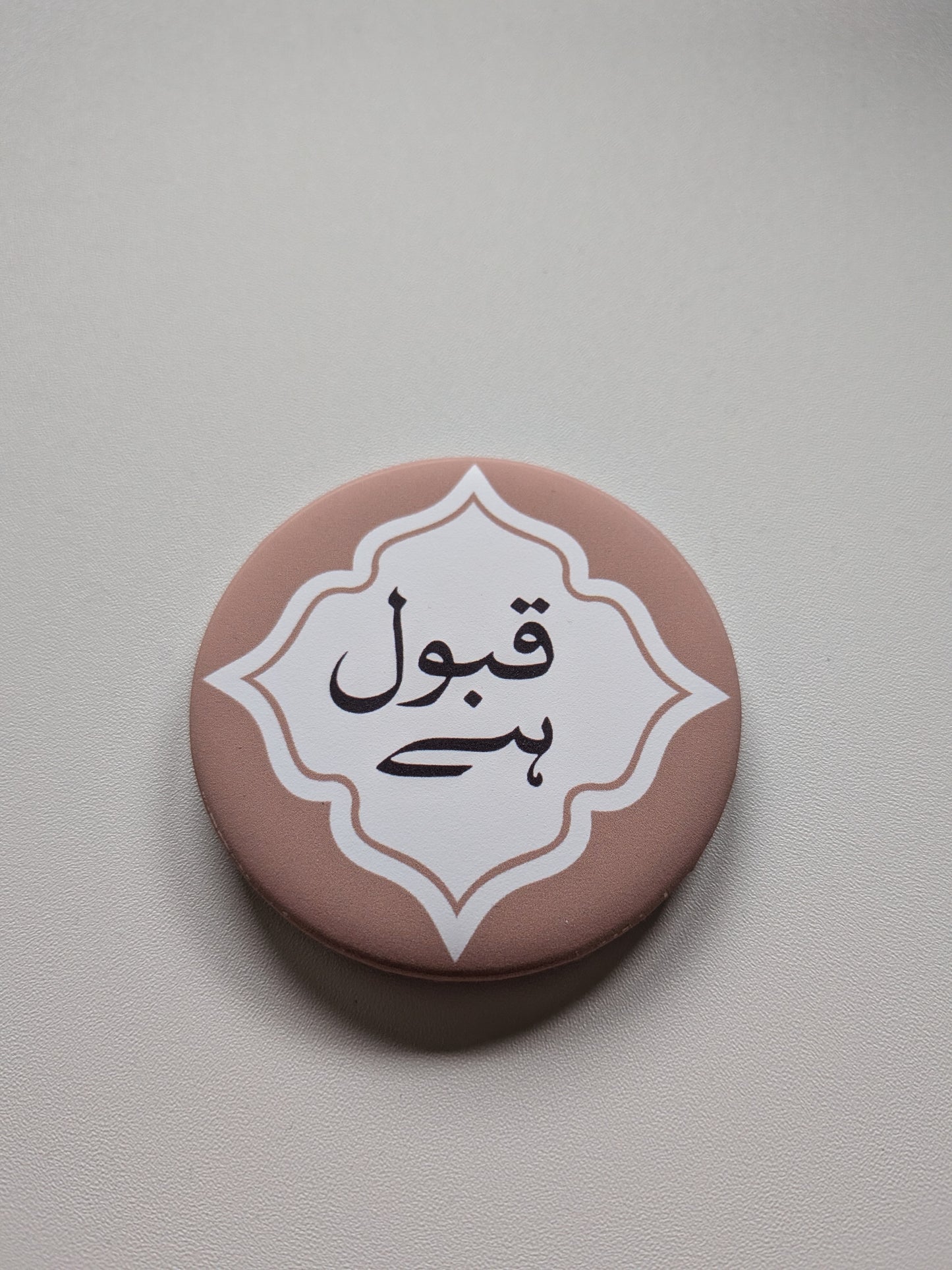 Personalized Event Magnets