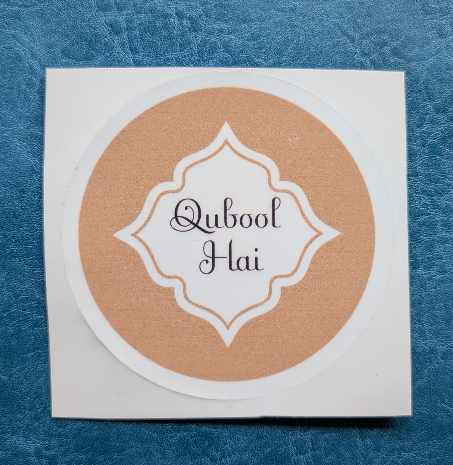 Personalized Event Stickers